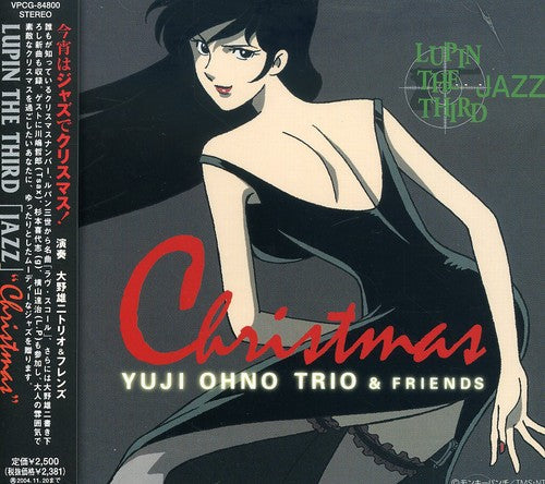 Ohno,yuji Trio - Lupin The Third Jazz: Christmas - Music CD