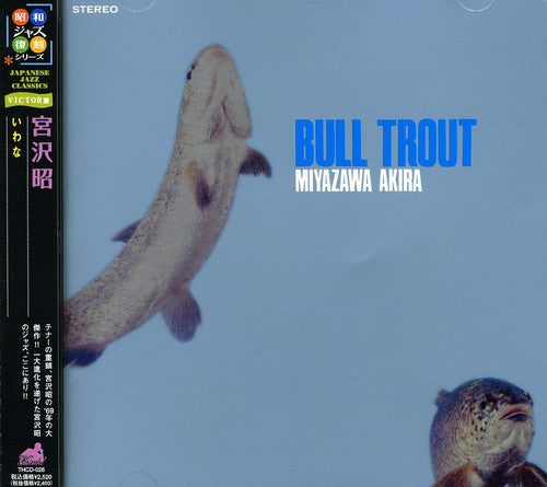 Miyazawa,akira - Bull Trout - Music CD