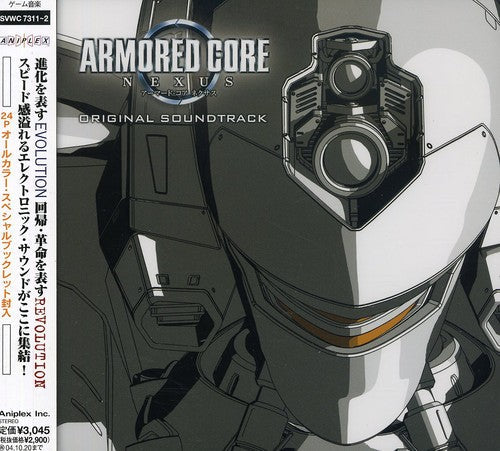 Armored Core Nexus Music CD
