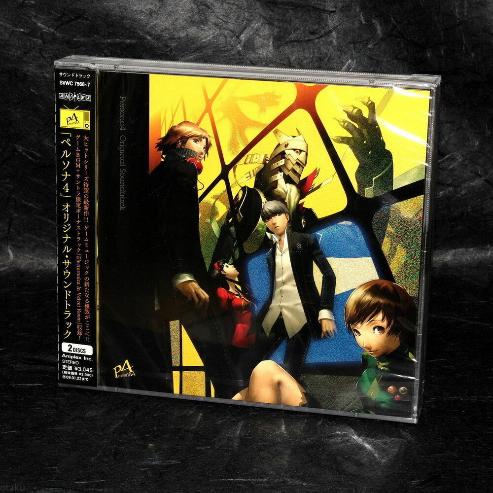 Persona 4 (Original Soundtrack) Music CD