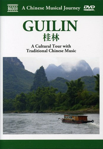 Musical Journey: Guilin - Cultural Tour With Tradi - Musical Journey: Guilin - Cultural Tour With Tradi - DVD