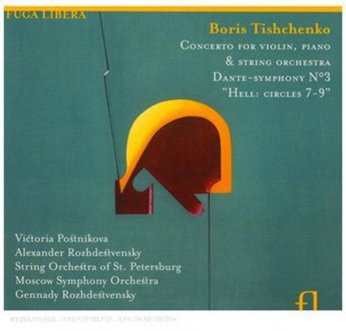 Tishchenko / Moscow Sym Orch / Rozhdestvensky - Double Concerto - Music CD