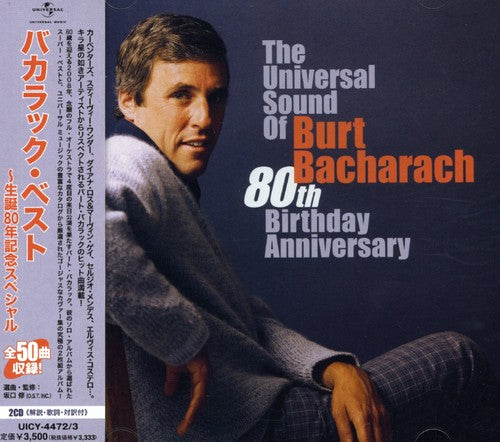 the album cover for Burt Bacharach Hits & Songbook / Various Jpn - Burt Bacharach Hits & Songbook / Various