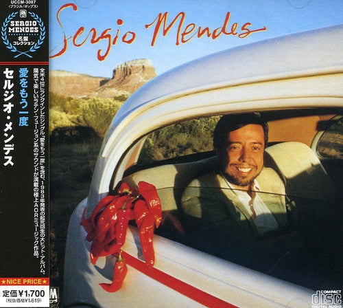 Sergio Mendes (Jpn) Music CD