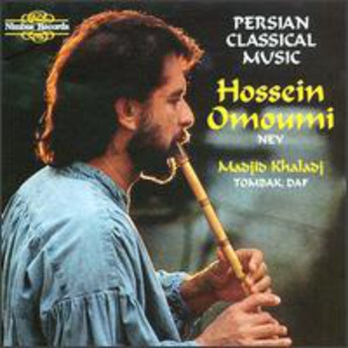 Omoumi,hossein - Persian Classical Music - Music CD