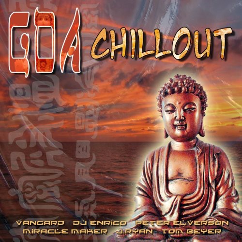 Goa Chillout / Various - Goa Chillout / Various - Music CD