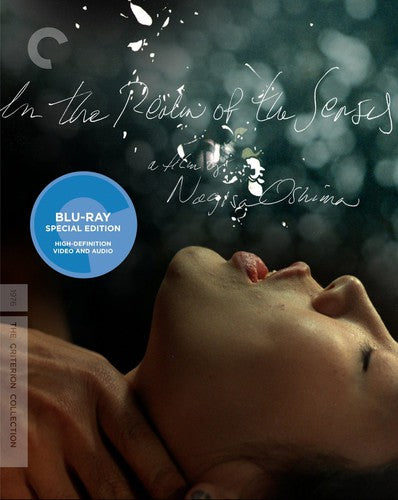 Criterion Collection - In The Realm Of The Senses/bd - Blu-ray