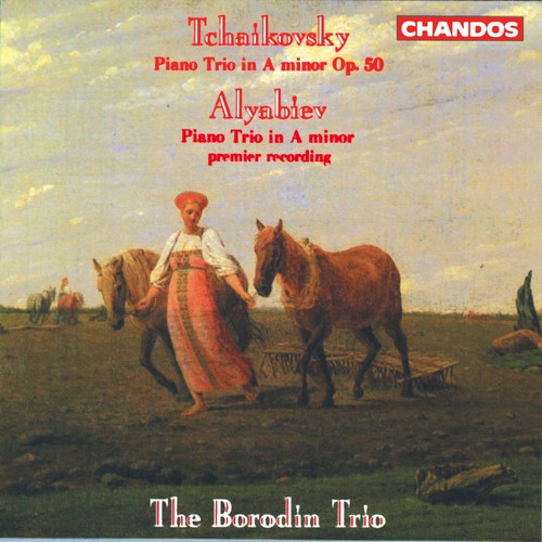 the album cover for ARENSKY/GLINKA - Piano Trios in A minor