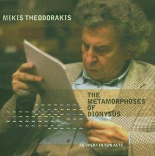 Theodorakis / Neumann / Tomczak / Theodorakis - Metamorphoses Of Dionysus - Music CD