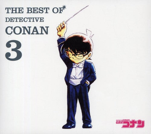 the album cover for Best Of Detective Conan - Best of Detective Conan 3