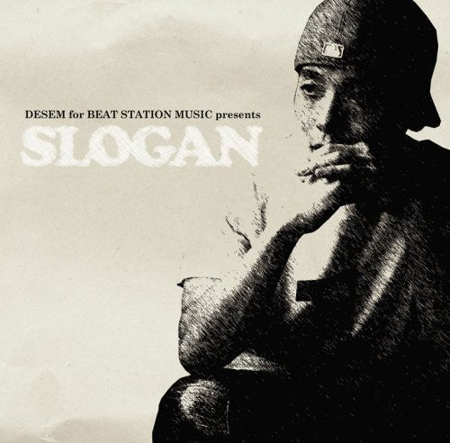 Slogan - Slogan - Music CD