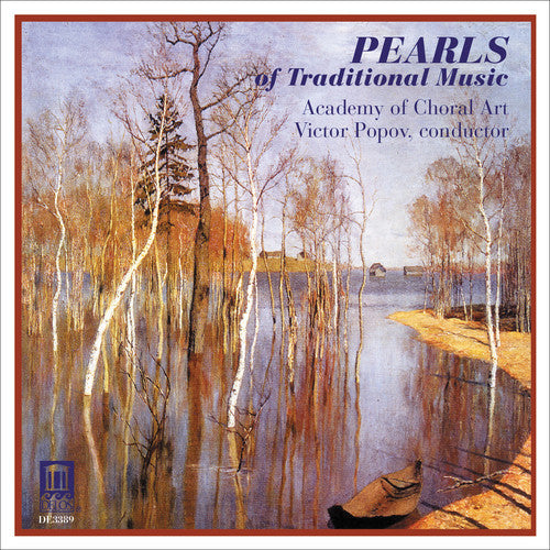 the album cover for Pearls Of Traditional Music - Pearls of Traditional Music / Various