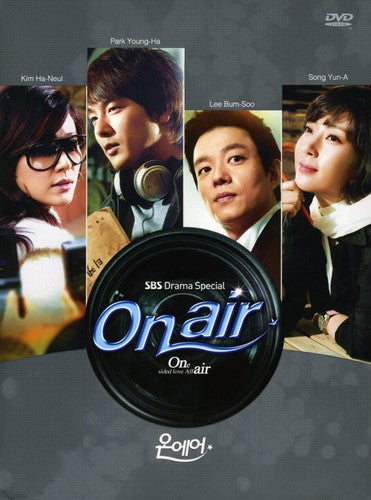On Air - On Air - DVD