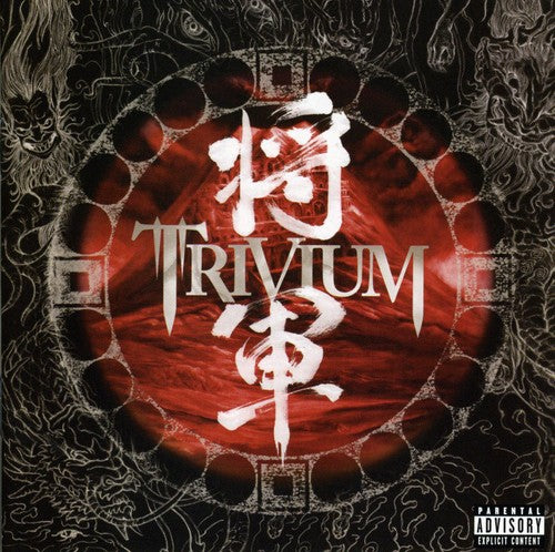 Trivium - Shogun - Music CD