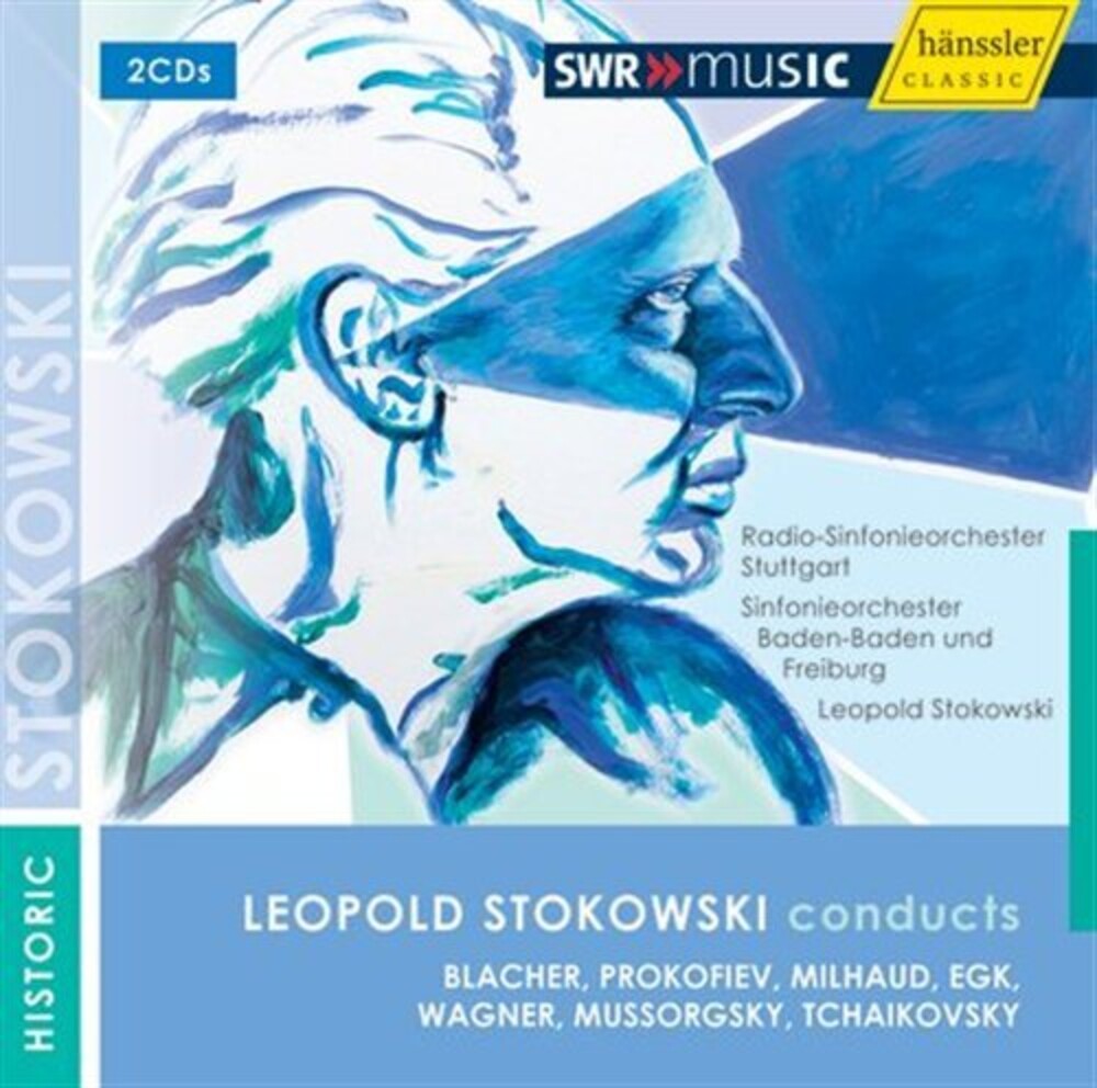 the album cover for Sinfonieorchester Baden-Baden Un Freiburg - Conducts Prokofiev Wagner & More