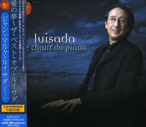 the album cover for Jean Luisada -Marc - Best-Le Chant Du Piano
