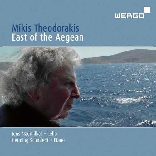 the album cover for Mikis Theodorakis - East of the Aegean
