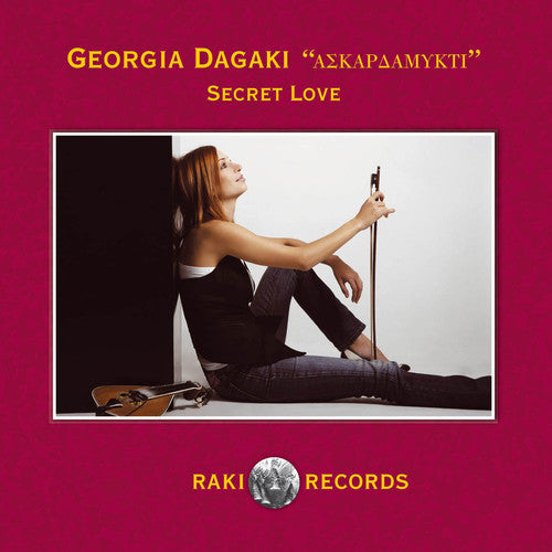 Dagaki,georgia - Secret Love - Music CD