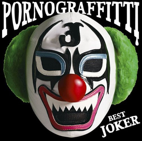 the album cover for Porno Graffitti - Best Joker