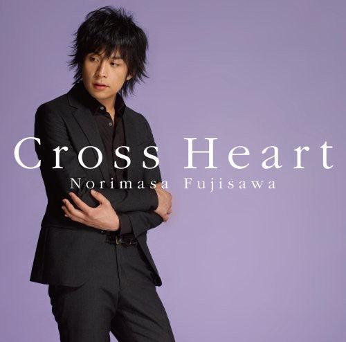 the album cover for Norimasa Fujisawa - Cross Heart