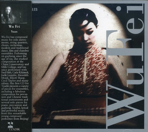Fei,wu - Yuan - Music CD