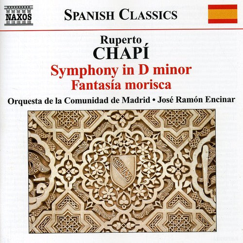 the album cover for Jose Ramon Encinar - Symphony in D minor / Fantasia Morisca