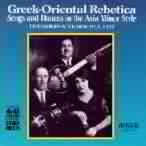 Greek Oriental Rebetica / Var - Greek Oriental Rebetica / Var - Music CD