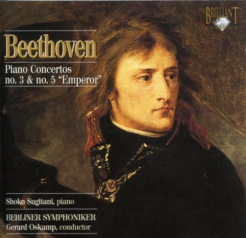 Beethoven / Berlin Symphony Orch / Sugitani - Piano Concertos - Music CD