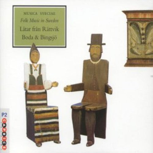 Folk Music In Sweden 16 & 17 / Various - Folk Music In Sweden 16 & 17 / Various - Music CD