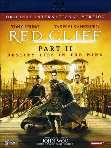 Red Cliff 2: Int'l Version Bd - Red Cliff 2: Int'l Version Bd - Blu-ray