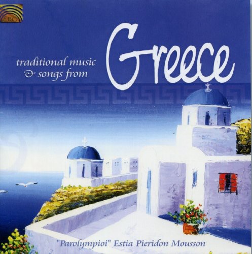 Traditional Music & Songs From Greece / Various - Traditional Music & Songs From Greece / Various - Music CD