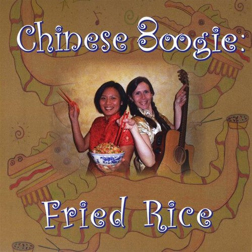 Bunting,linda - Chinese Boogie: Fried Rice - Music CD