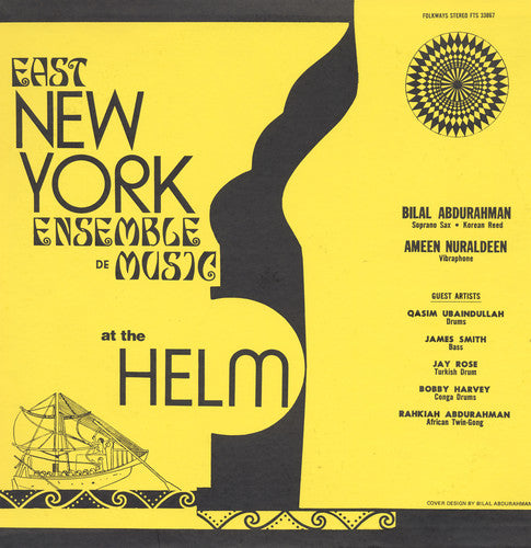 East New York Ensemble De Music - At The Helm - East New York Ensemble De Music - Music CD