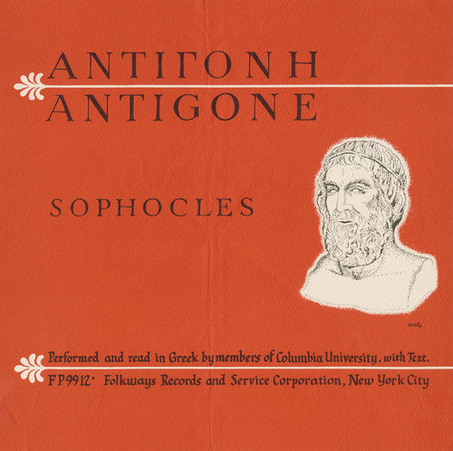 Members Of Columbia University - Antigone: Sophocles (in The Original Greek) - Music CD