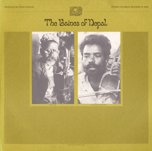 Gaines Of Nepal / Various - Gaines Of Nepal / Various - Music CD