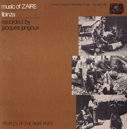 Zaire 1: Libinza / Various - Zaire 1: Libinza / Various - Music CD
