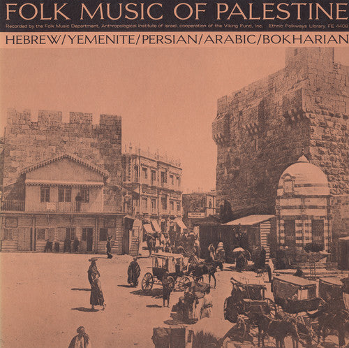 Folk Music of Palestine / Various Music CD