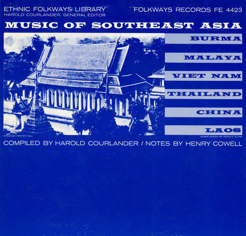 the album cover for Music Of Southeast Asia - Music of Southeast Asia / Various