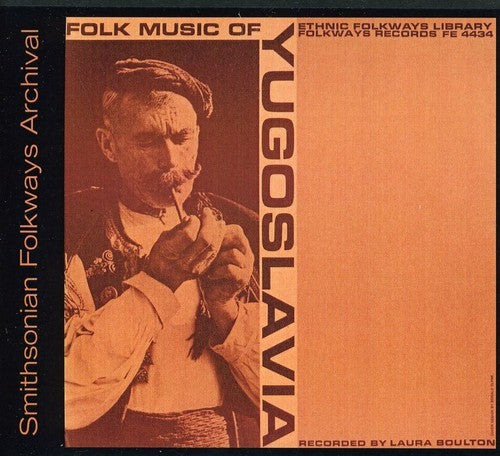 the album cover for Folk Music Of Yugoslavia - Folk Music of Yugoslavia / Various