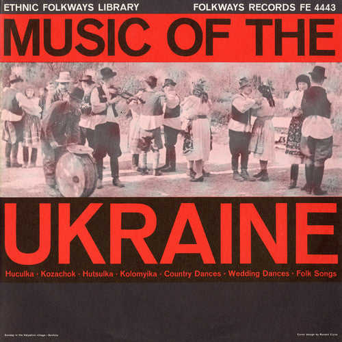 Music Of The Ukraine / Various - Music Of The Ukraine / Various - Music CD
