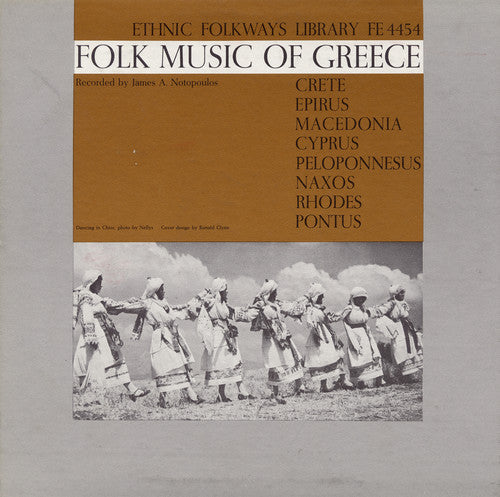 the album cover for Folk Music Of Greece - Folk Music of Greece / Various