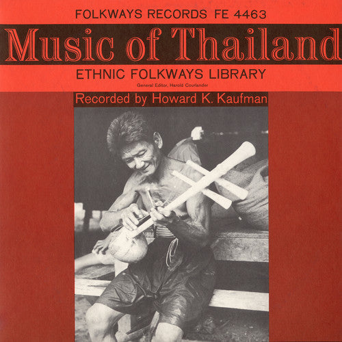 Music Of Thailand / Various - Music Of Thailand / Various - Music CD