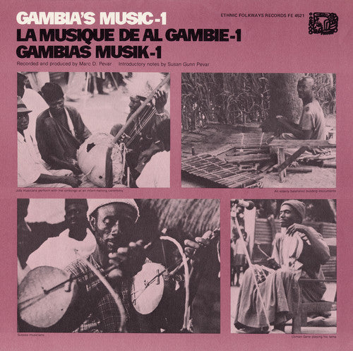 the album cover for Gambias Music - Gambia's Music 1 / Various