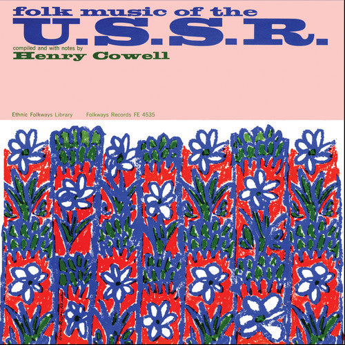 the album cover for Folk Music Of The USSR - Folk Music of U.S.S.R / Various