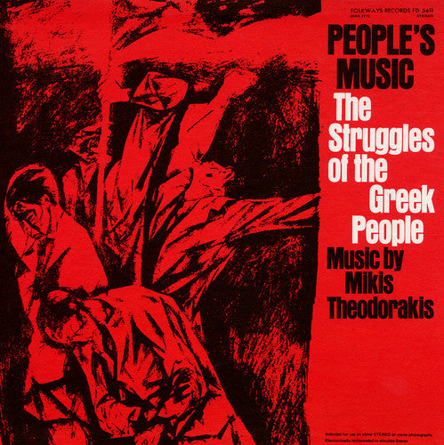Theodorakis,mikis - Peoples' Music: The Struggles Of The Greek People - Music CD