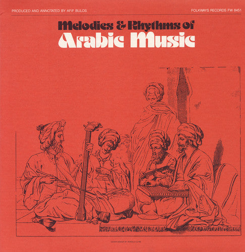 Melodies Rhythms Arabic / Var - Melodies Rhythms Arabic / Var - Music CD