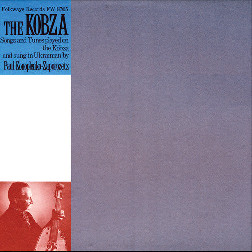 the album cover for Paul Konoplenko-Zaporozetz - The Kobza