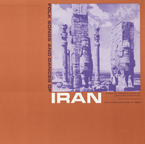 Folk Songs Iran / Various - Folk Songs Iran / Various - Music CD