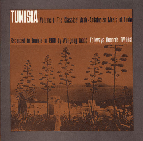 Tunisia 1: Classical / Var - Tunisia 1: Classical / Var - Music CD