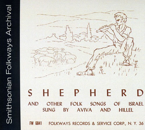 the album cover for Hillel & Aviva - Shepherd and Other Folk Songs of Israel